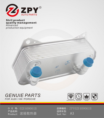 Chladič motorového oleja Guangzhou Yuhang Auto Parts Co., LTD